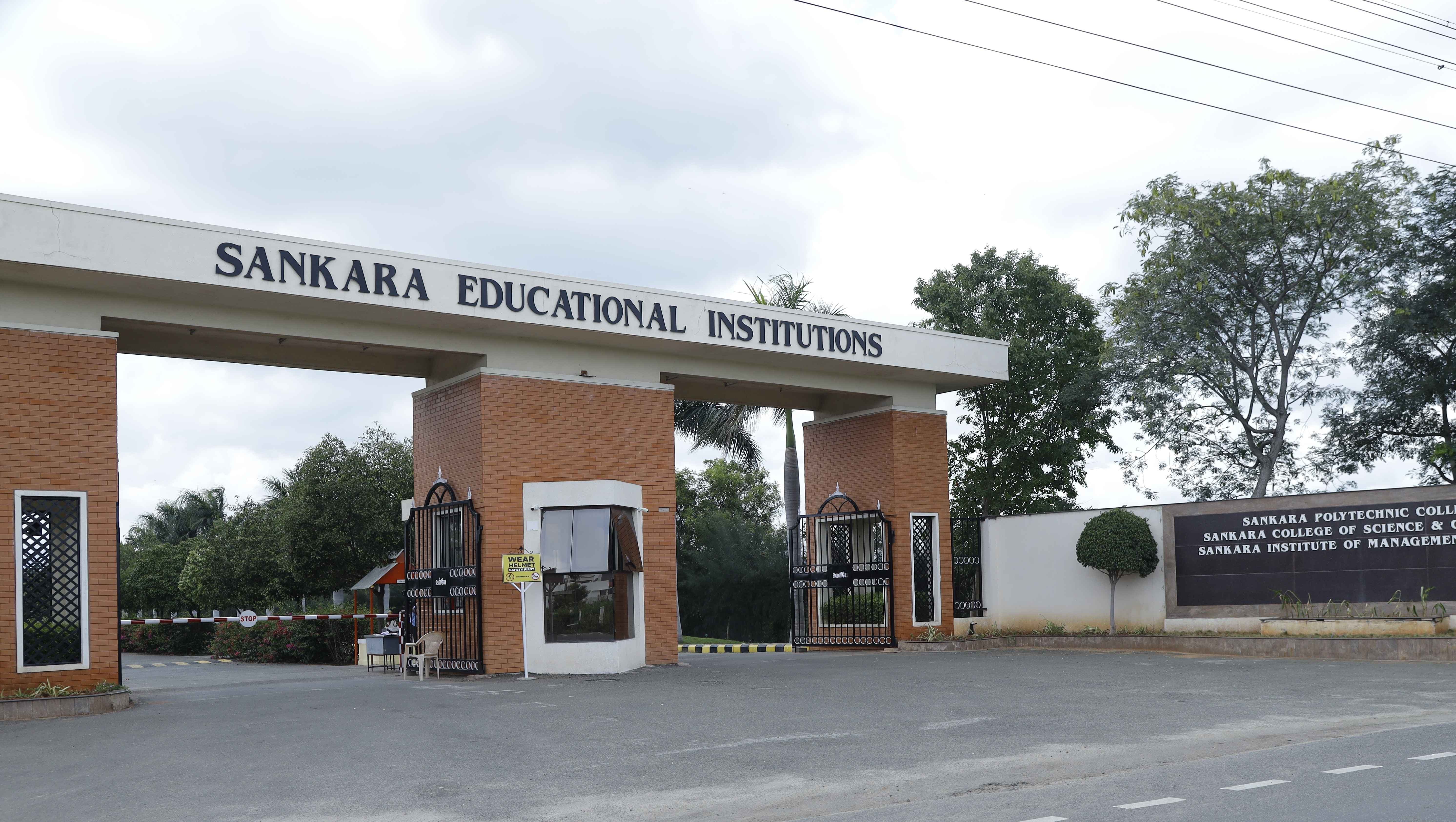 Sankara Polytechnic College Coimbatore Classroom/Lab photo 3